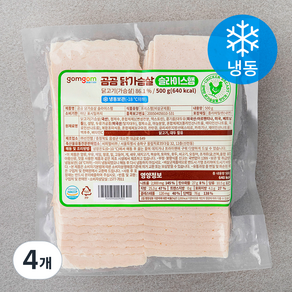 곰곰 닭가슴살 슬라이스햄, 500g, 4개