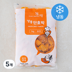 단호박 (냉동), 5개, 1kg