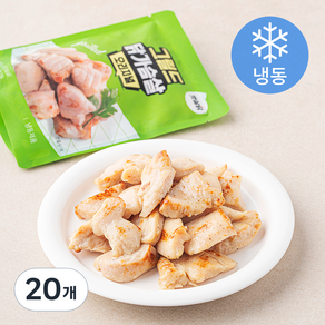 햇살닭 그릴드 닭가슴살 오리지널 (냉동), 100g, 1개입, 20개
