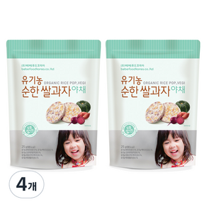 베베푸드 유기농 순한 쌀과자 25g, 야채, 4개