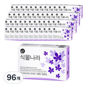 식물나라 비누 라벤더 릴랙싱, 100g, 96개