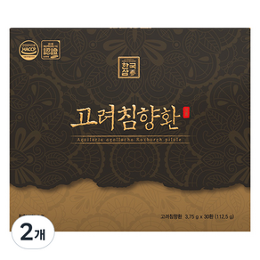 한국삼 고려 침향환 30p, 112.5g, 2개