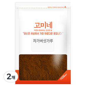 고미네 차가버섯분말, 200g, 2개