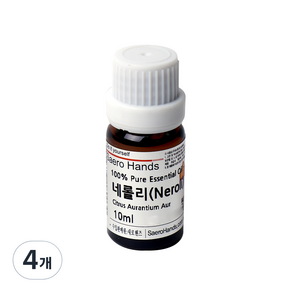 새로핸즈 네롤리 에센셜오일, 10ml, 4개