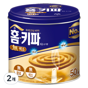 홈키파 디 모기향 50개입, 2개