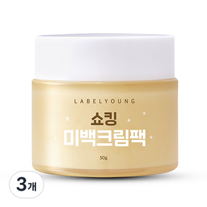 라벨영 쇼킹 미백 크림팩, 50g, 3개