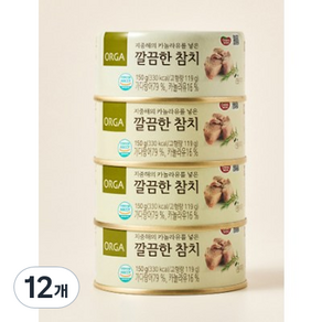 ORGA 지중해의 카놀라유를 넣은 깔끔한 참치, 150g, 12개