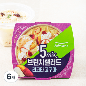 풀무원 5mix 브런치 샐러드 리코타 고구마, 200g, 6개