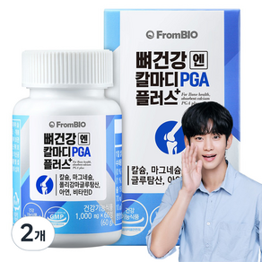 프롬바이오 뼈건강엔 칼마디 PGA 플러스 60g, 60정, 2개