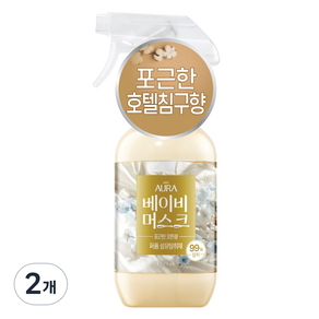 아우라 퍼퓸 섬유탈취제 베이비 머스크 본품