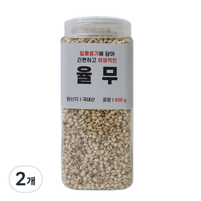 대한농산 통에담은 율무, 800g, 2개