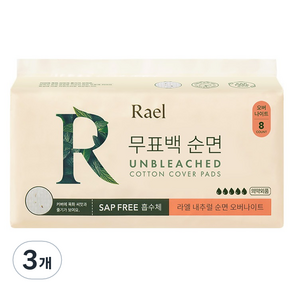 라엘 내추럴 순면 오버나이트, 8개입, 3개