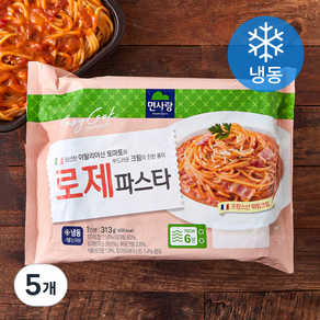 면사랑 로제파스타 1인분 (냉동), 313g, 5개