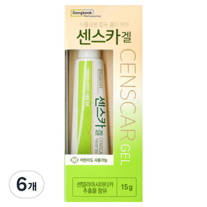 동국제약 센스카겔 15g, 6개