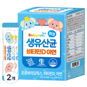 베이비락 생유산균 비타민D 유아 영양제, 60g, 2개