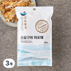 강릉상회 순살구이 쥐포채, 3개, 80g