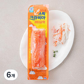 대림선 크라비아스틱 버터갈릭 맛살