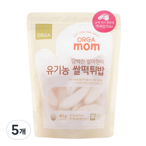 올가홀푸드 아동용 mom 유기농 쌀떡튀밥, 쌀맛, 5개, 40g