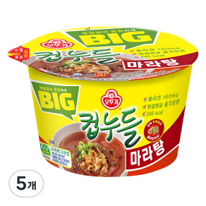 오뚜기 빅컵누들 마라탕 용기 71.3g