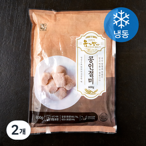 유기방아 콩인절미 (냉동), 600g, 2개