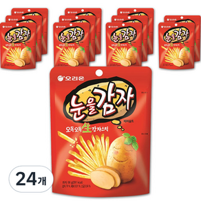 오리온 눈을감자, 56g, 24개