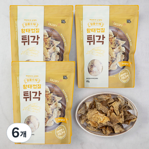 주일 일품 수제 황태 껍질튀각, 60g, 6개