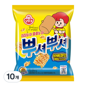 오뚜기 뿌셔뿌셔 바베큐맛