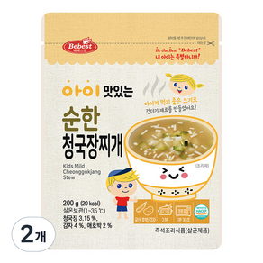 베베스트 유아용 아이 맛있는 순한 청국장찌개, 2개, 200g