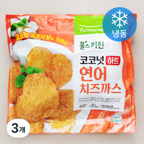 풀무원 풀스키친 코코넛 하트 연어 치즈까스 (냉동), 3개, 800g