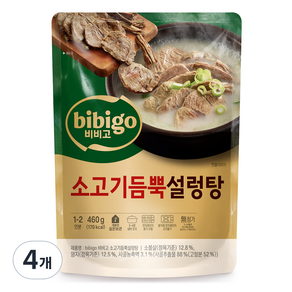 비비고 소고기듬뿍설렁탕, 460g, 4개