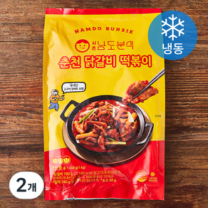 남도분식 춘천 닭갈비 떡볶이 (냉동), 1kg, 2개