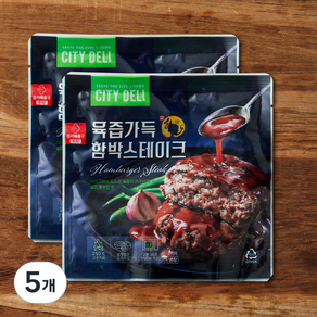 시티델리 육즙가득 함박스테이크 2개입, 300g, 5개