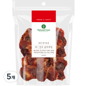 네츄럴코어 강아지 건조 간식, 닭모래집, 120g, 5개