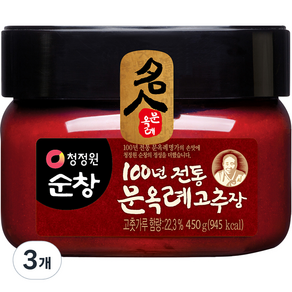 청정원순창 100년 전통 문옥례 고추장, 450g, 3개