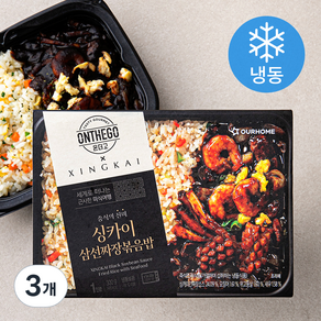 아워홈 온더고 싱카이 삼선짜장볶음밥 (냉동), 300g, 3개