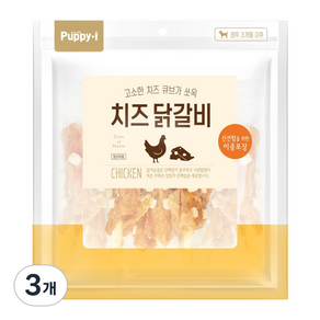 퍼피아이 치즈 닭갈비 사사미 320g, 3개