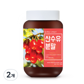 건강스토리 산수유 분말, 200g, 2개