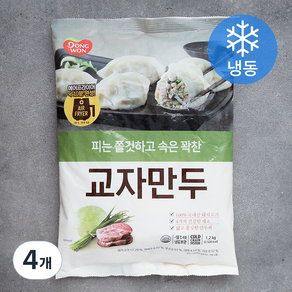 동원 교자만두 (냉동), 1.2kg, 4개