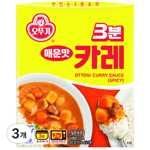 오뚜기 3분카레 매운맛, 200g, 3개