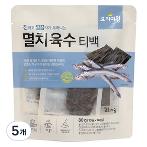 요리여왕 멸치육수티백, 80g, 5개