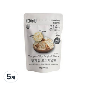 키토유 템페칩 오리지널맛, 5개, 50g