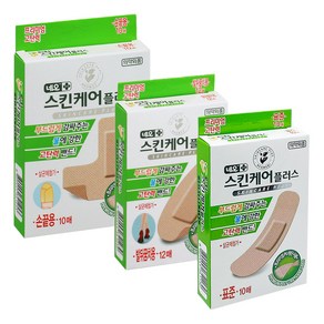 네오 스킨케어플러스 밴드 표준 10p + 발뒤꿈치용 12p + 손끝용 10p