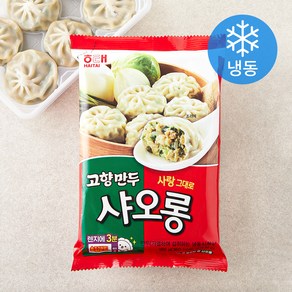 해태 고향만두 사랑그대로 샤오롱 (냉동), 180g, 1개