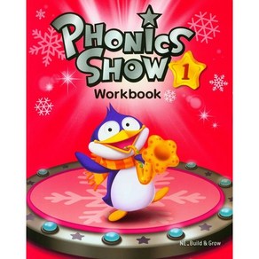 Phonics Show 1 : Workbook