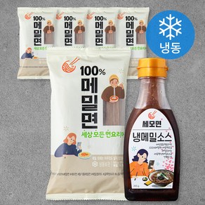 올리 메밀면 150g x 5봉 + 세모면 냉메밀소스 265g 세트 (냉동)