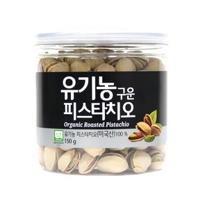 OganicStoy 유기농 구운 피스타치오, 150g, 1개