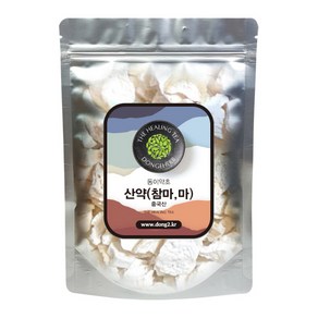 동이약초 산약 참마 마