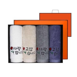 송월타월 러브유 캘리그라피 세면타올 160g 40수 코마사 4p + 쇼핑백 세트, 랜덤발송, 1세트