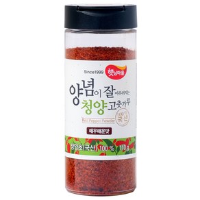 햇님마을 양념이 잘 어우러지는 청양 고춧가루 매우매운맛, 110g, 1개