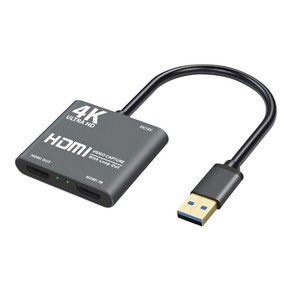 디헬퍼 60Hz USB 3.0 to 4K HDMI DC 5V 보조 전원 다양한 OS 지원 캡쳐보드 UC-CP247